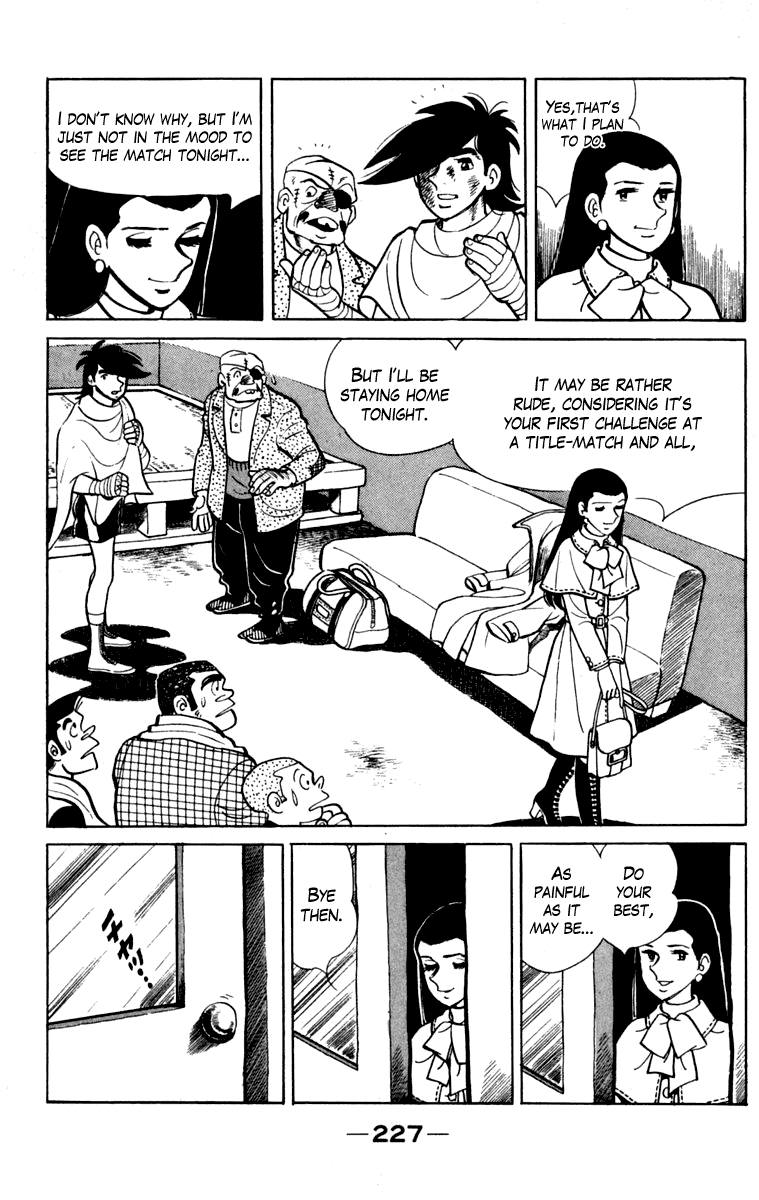 Ashita no Joe Chapter 106 page 219 - Chapter 106: Vol.15