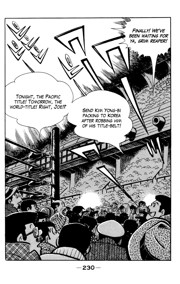 Ashita no Joe Chapter 106 page 222 - Chapter 106: Vol.15