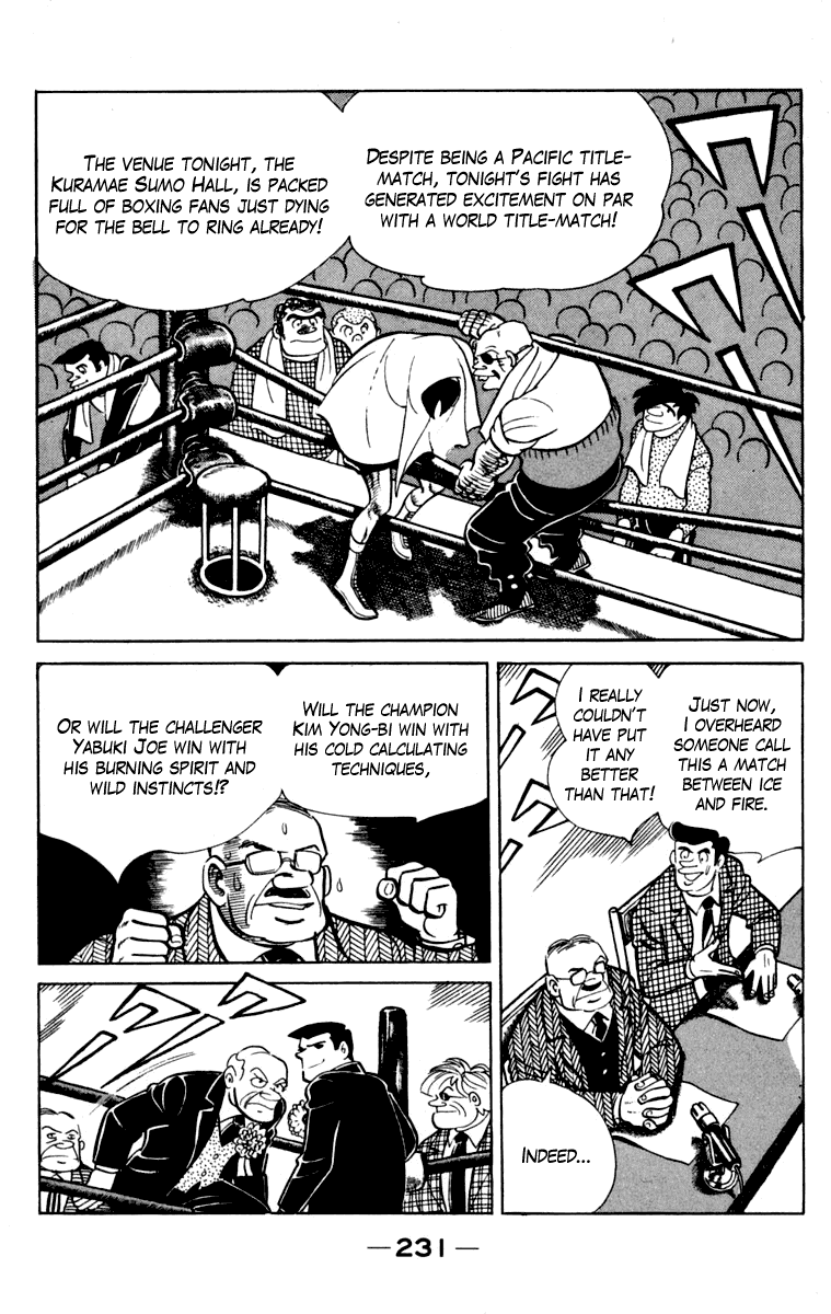 Ashita no Joe Chapter 106 page 223 - Chapter 106: Vol.15