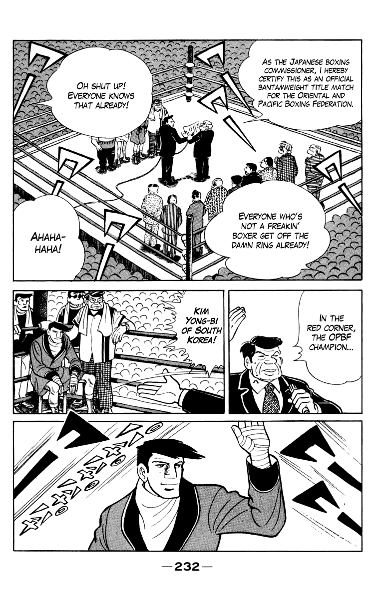 Ashita no Joe Chapter 106 page 224 - Chapter 106: Vol.15
