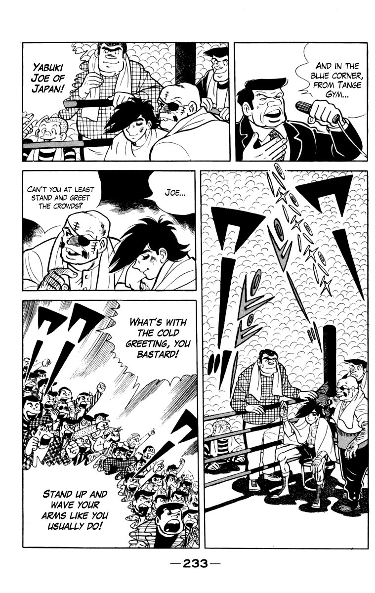Ashita no Joe Chapter 106 page 225 - Chapter 106: Vol.15