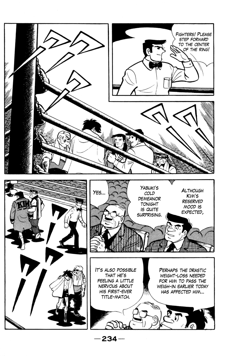 Ashita no Joe Chapter 106 page 226 - Chapter 106: Vol.15