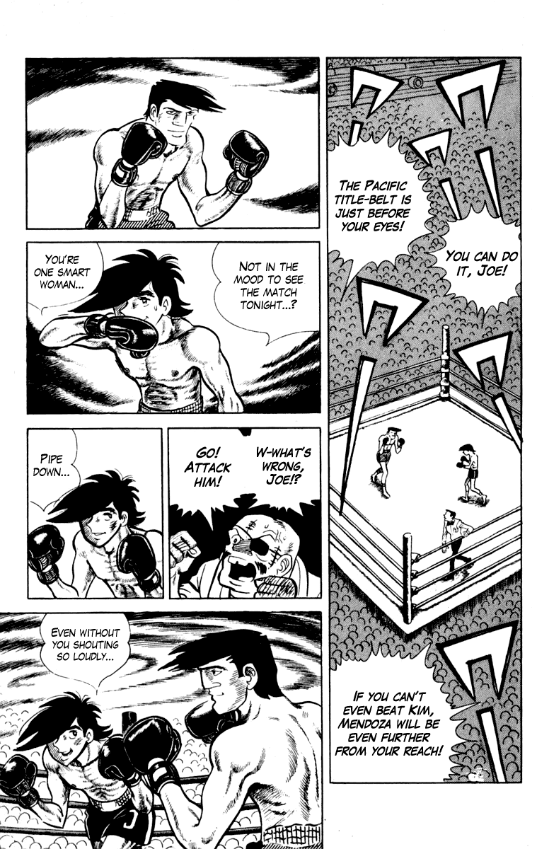 Ashita no Joe Chapter 106 page 229 - Chapter 106: Vol.15