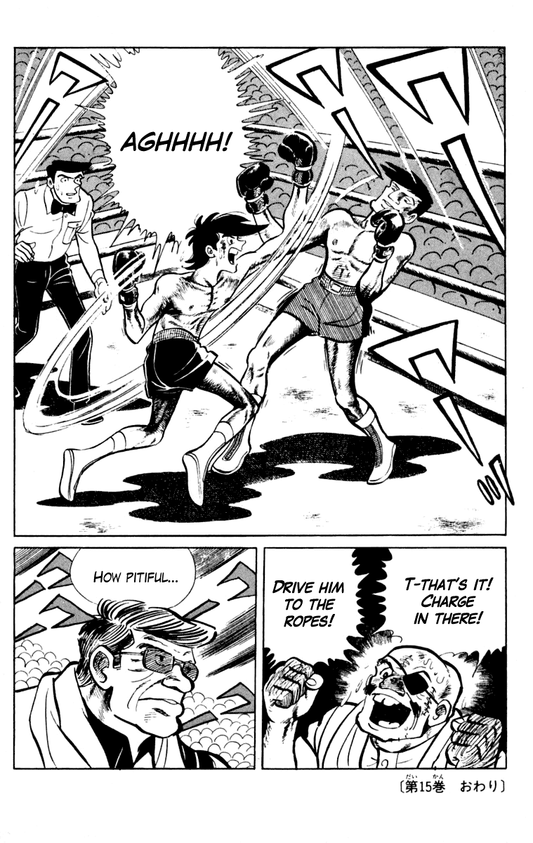 Ashita no Joe Chapter 106 page 232 - Chapter 106: Vol.15