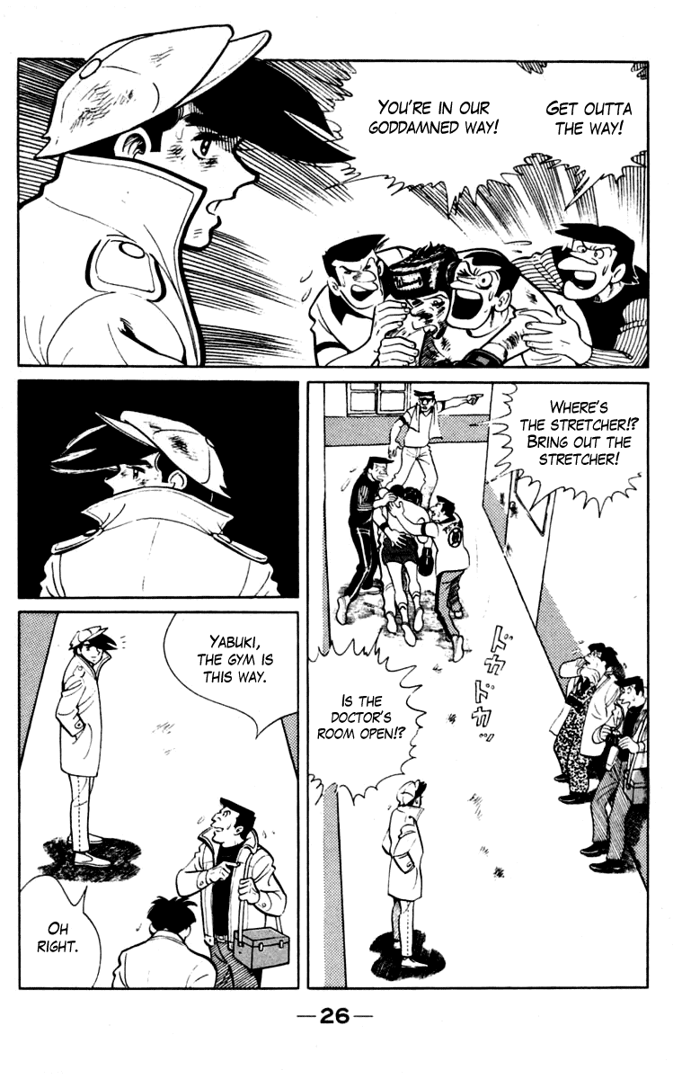 Ashita no Joe Chapter 106 page 26 - Chapter 106: Vol.15