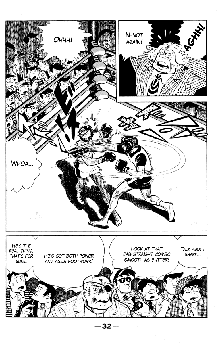 Ashita no Joe Chapter 106 page 31 - Chapter 106: Vol.15