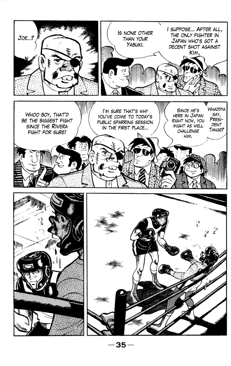 Ashita no Joe Chapter 106 page 34 - Chapter 106: Vol.15