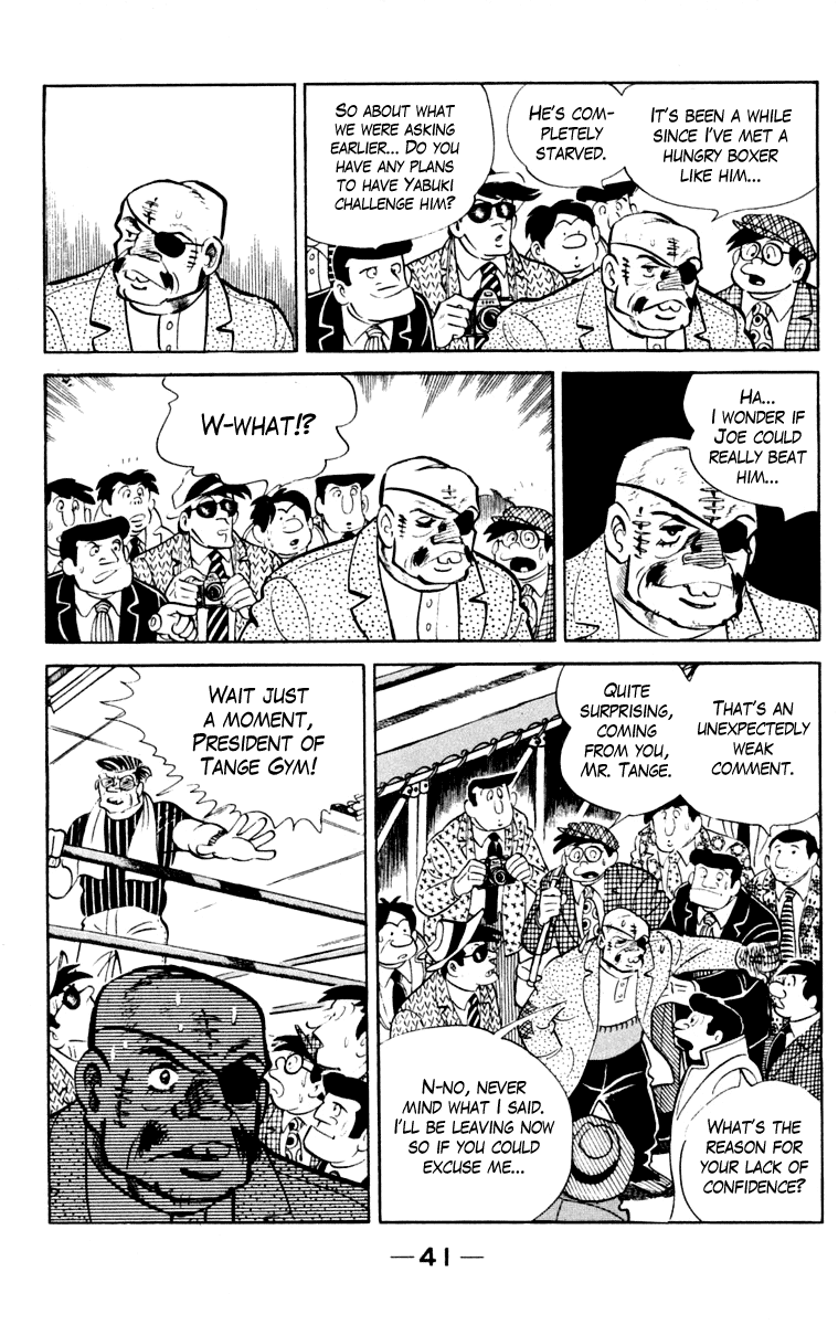 Ashita no Joe Chapter 106 page 40 - Chapter 106: Vol.15