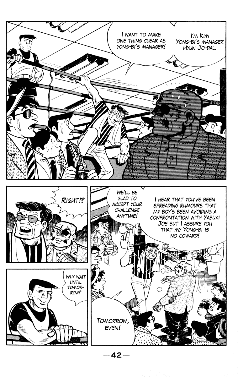 Ashita no Joe Chapter 106 page 41 - Chapter 106: Vol.15