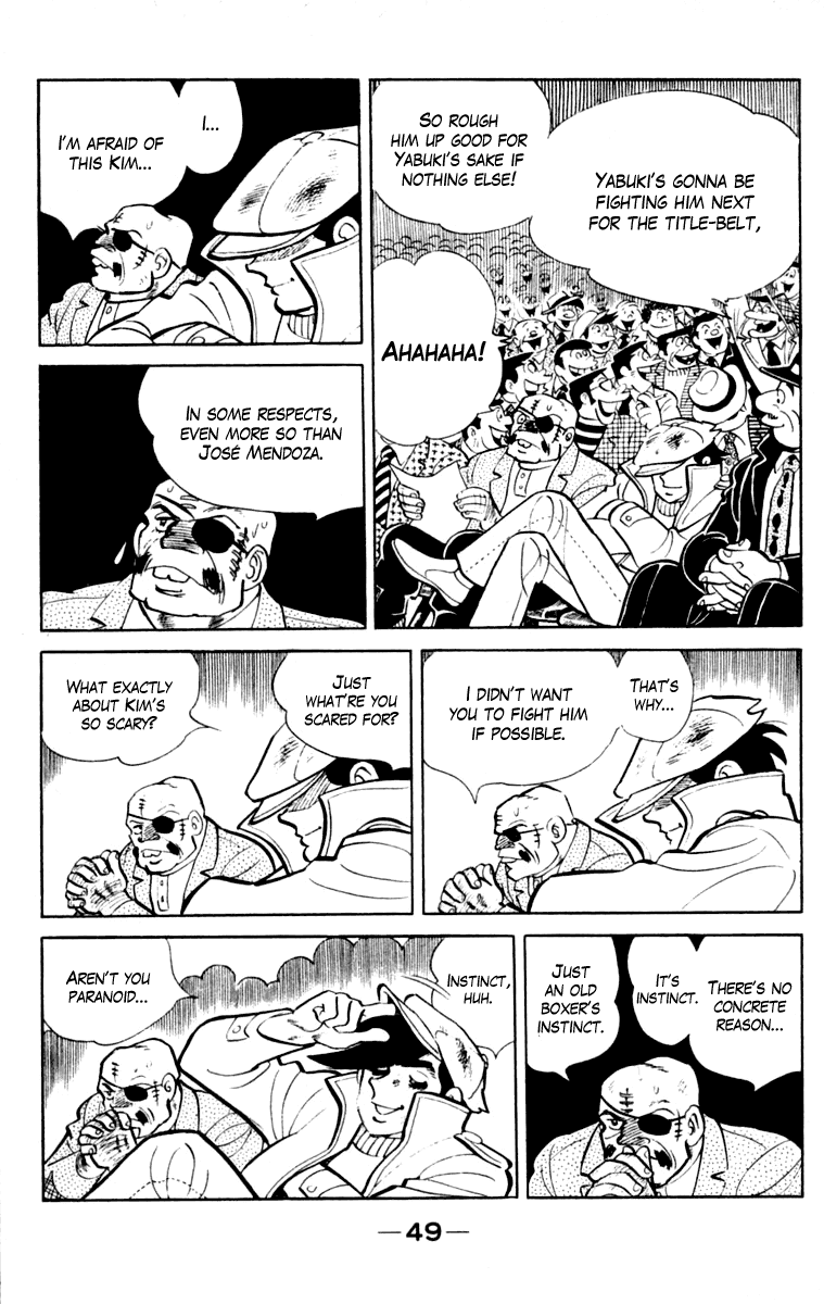 Ashita no Joe Chapter 106 page 48 - Chapter 106: Vol.15