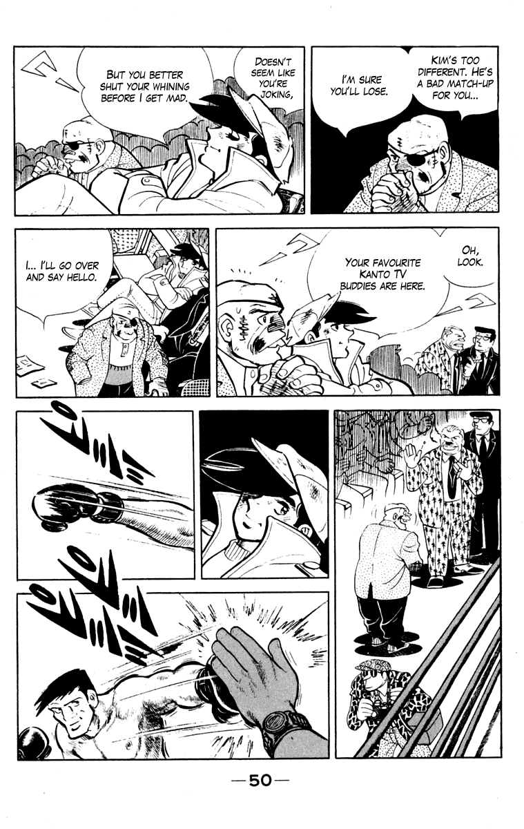 Ashita no Joe Chapter 106 page 49 - Chapter 106: Vol.15