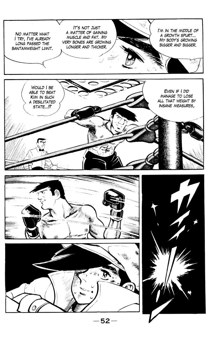 Ashita no Joe Chapter 106 page 51 - Chapter 106: Vol.15