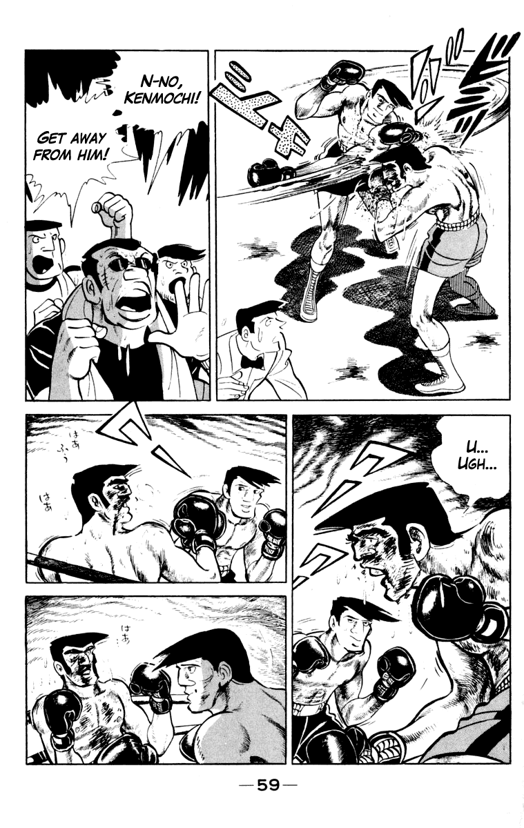 Ashita no Joe Chapter 106 page 58 - Chapter 106: Vol.15