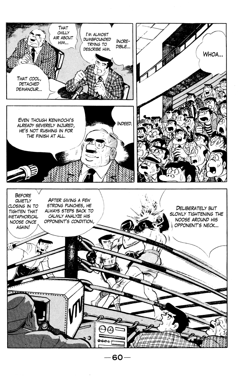Ashita no Joe Chapter 106 page 59 - Chapter 106: Vol.15