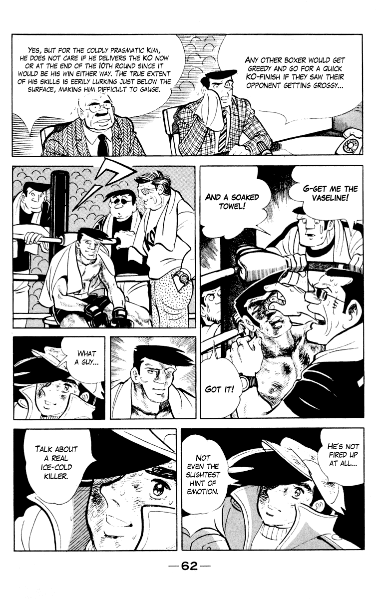 Ashita no Joe Chapter 106 page 61 - Chapter 106: Vol.15