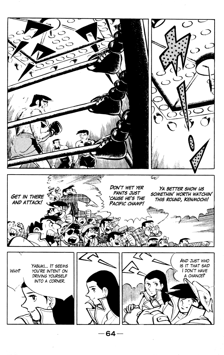 Ashita no Joe Chapter 106 page 63 - Chapter 106: Vol.15
