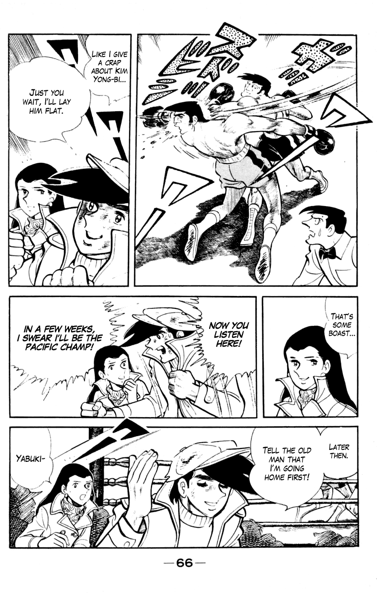 Ashita no Joe Chapter 106 page 65 - Chapter 106: Vol.15