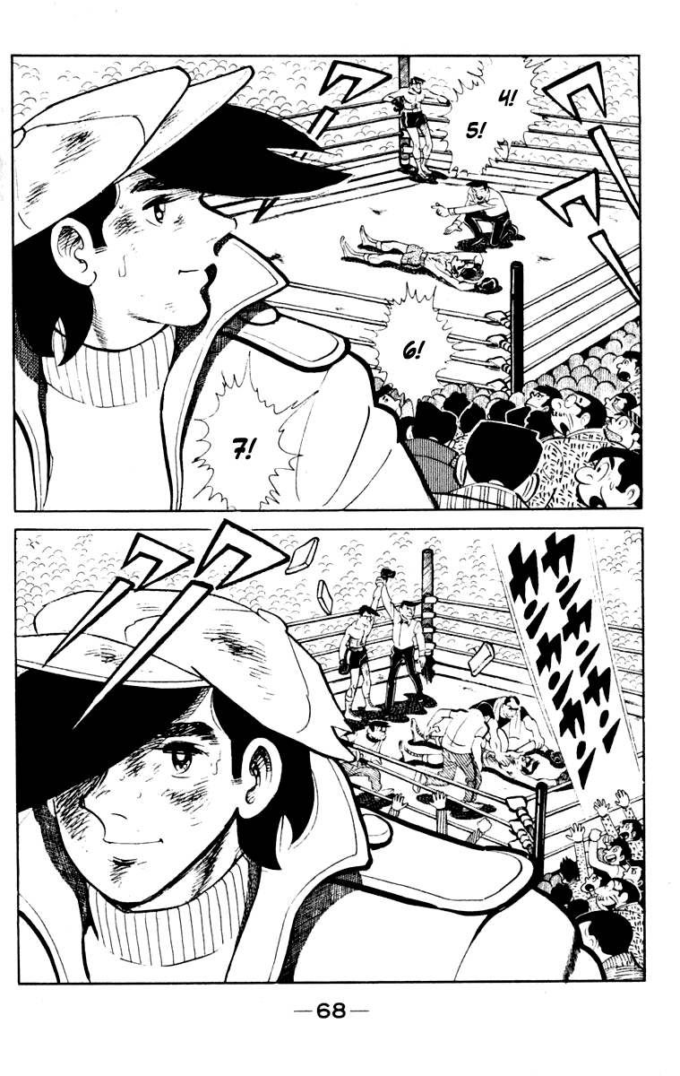 Ashita no Joe Chapter 106 page 67 - Chapter 106: Vol.15