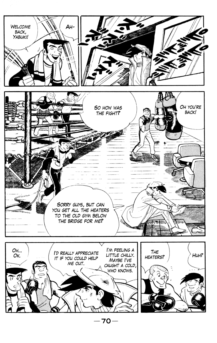 Ashita no Joe Chapter 106 page 69 - Chapter 106: Vol.15