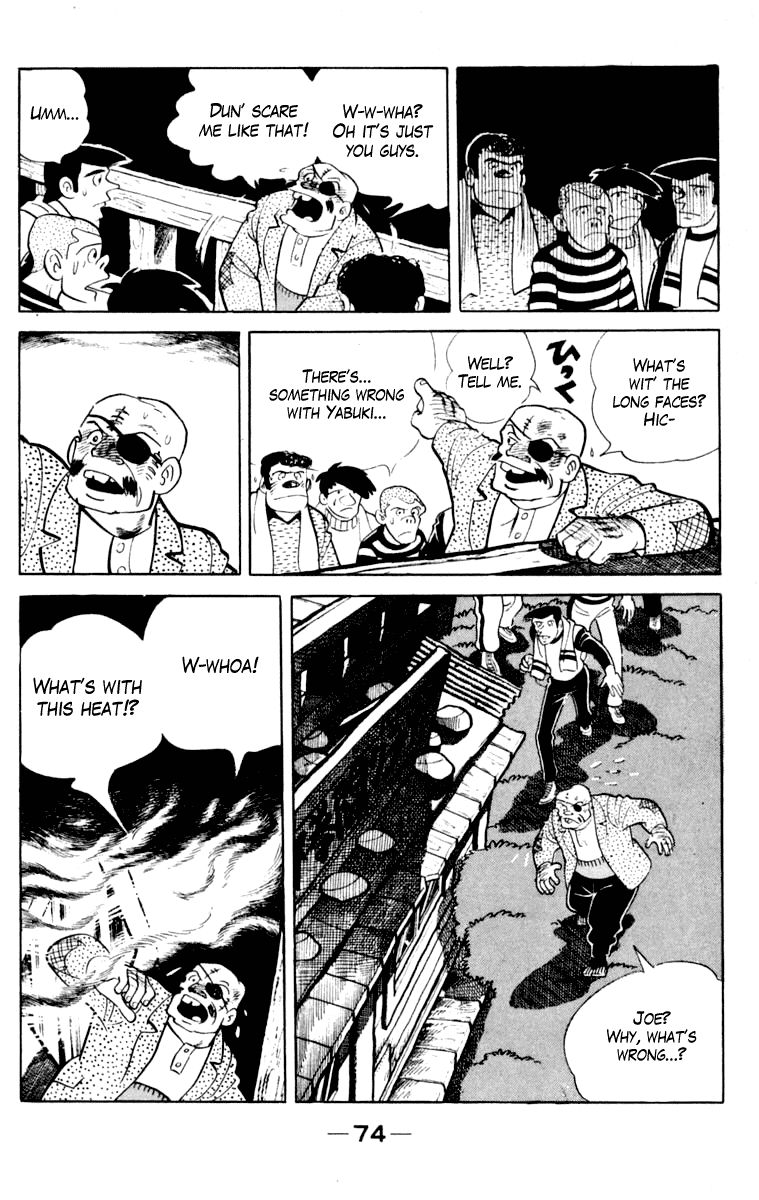 Ashita no Joe Chapter 106 page 72 - Chapter 106: Vol.15