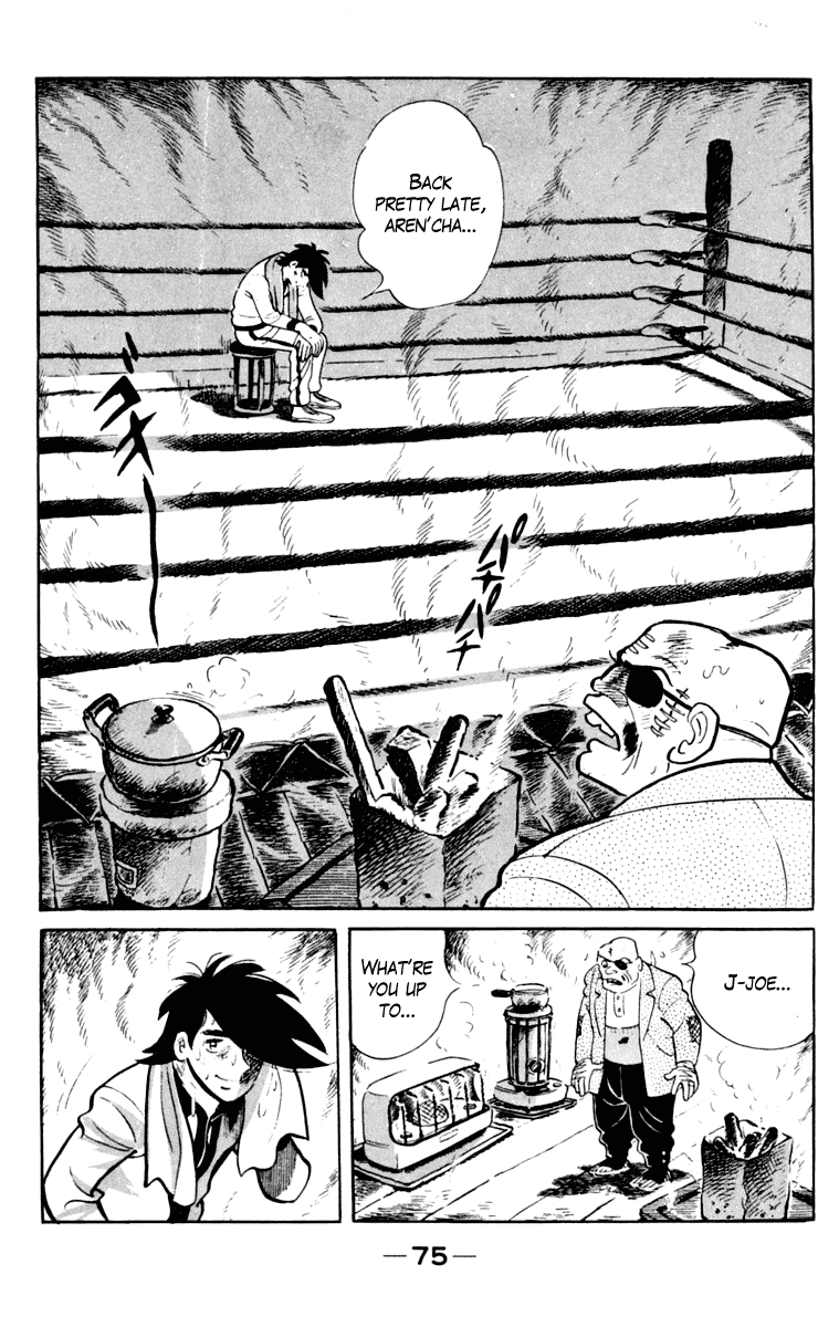 Ashita no Joe Chapter 106 page 73 - Chapter 106: Vol.15