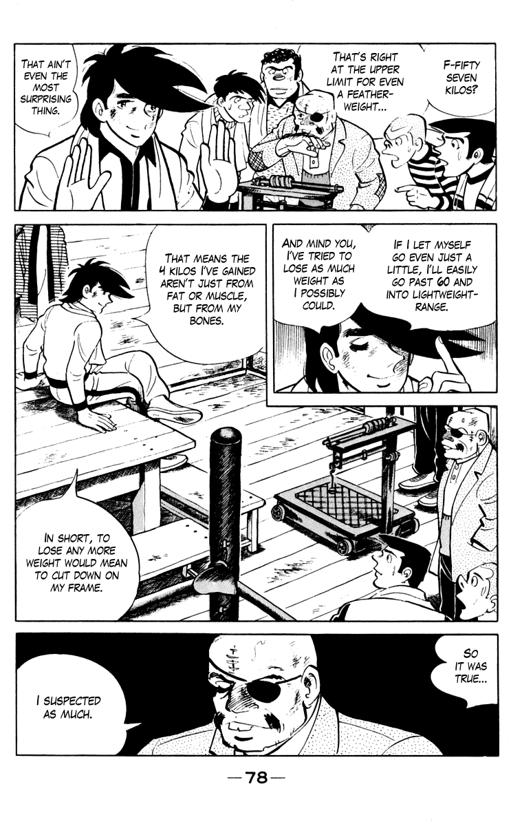 Ashita no Joe Chapter 106 page 76 - Chapter 106: Vol.15