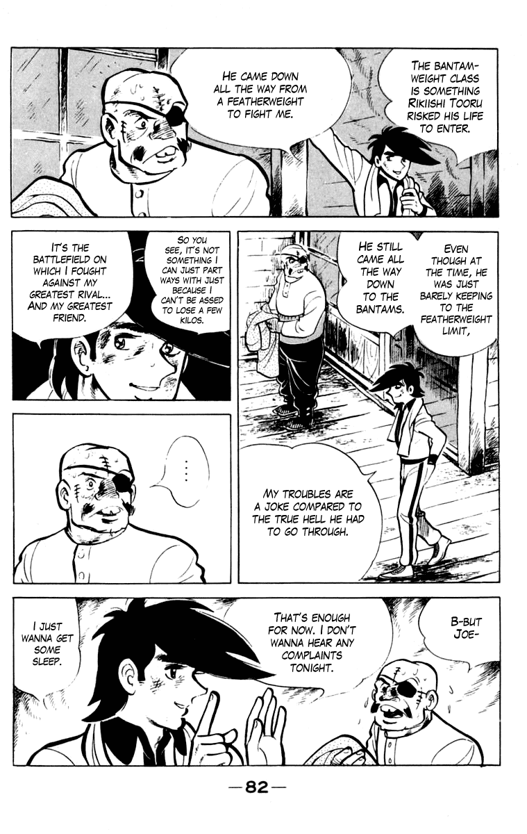 Ashita no Joe Chapter 106 page 80 - Chapter 106: Vol.15