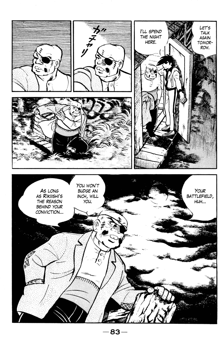 Ashita no Joe Chapter 106 page 81 - Chapter 106: Vol.15