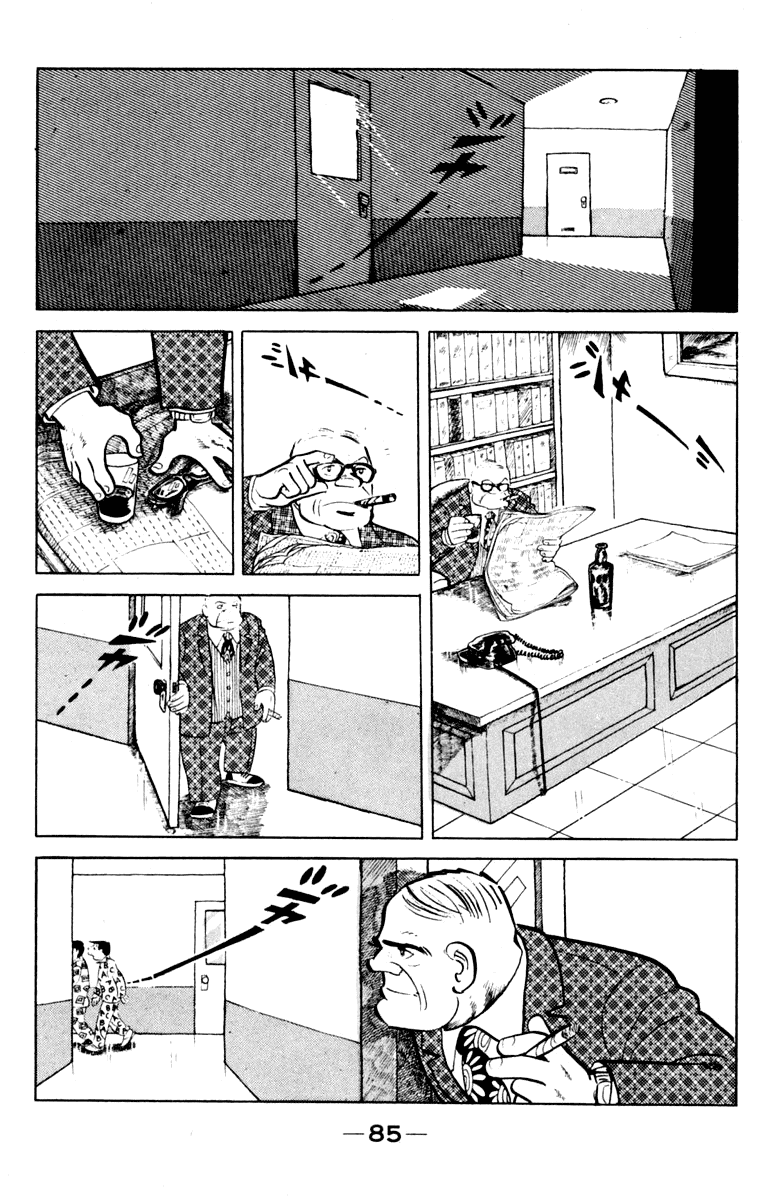 Ashita no Joe Chapter 106 page 83 - Chapter 106: Vol.15