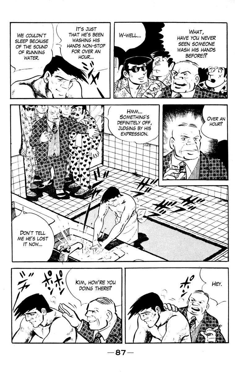 Ashita no Joe Chapter 106 page 85 - Chapter 106: Vol.15