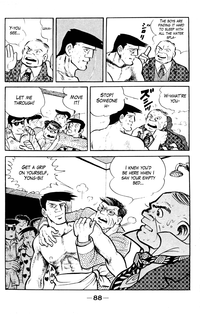 Ashita no Joe Chapter 106 page 86 - Chapter 106: Vol.15