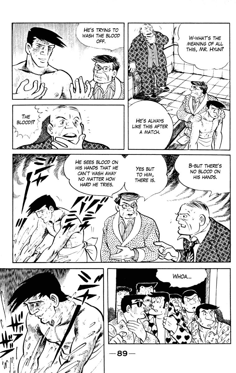 Ashita no Joe Chapter 106 page 87 - Chapter 106: Vol.15