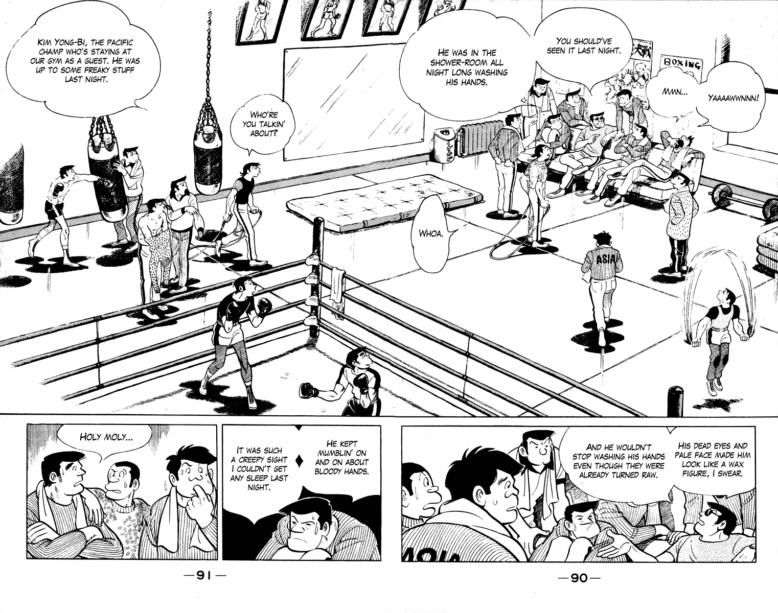 Ashita no Joe Chapter 106 page 88 - Chapter 106: Vol.15