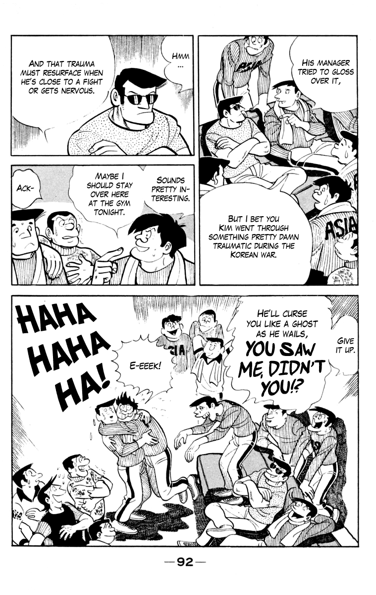 Ashita no Joe Chapter 106 page 89 - Chapter 106: Vol.15
