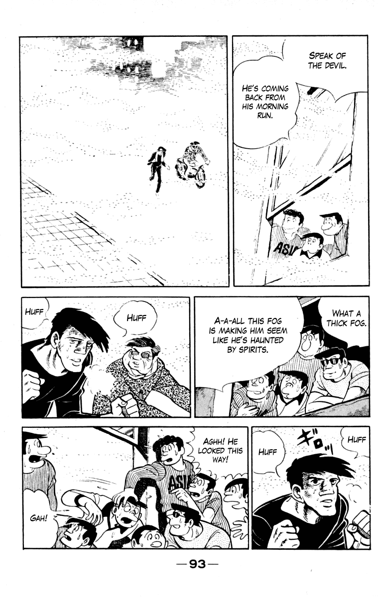 Ashita no Joe Chapter 106 page 90 - Chapter 106: Vol.15