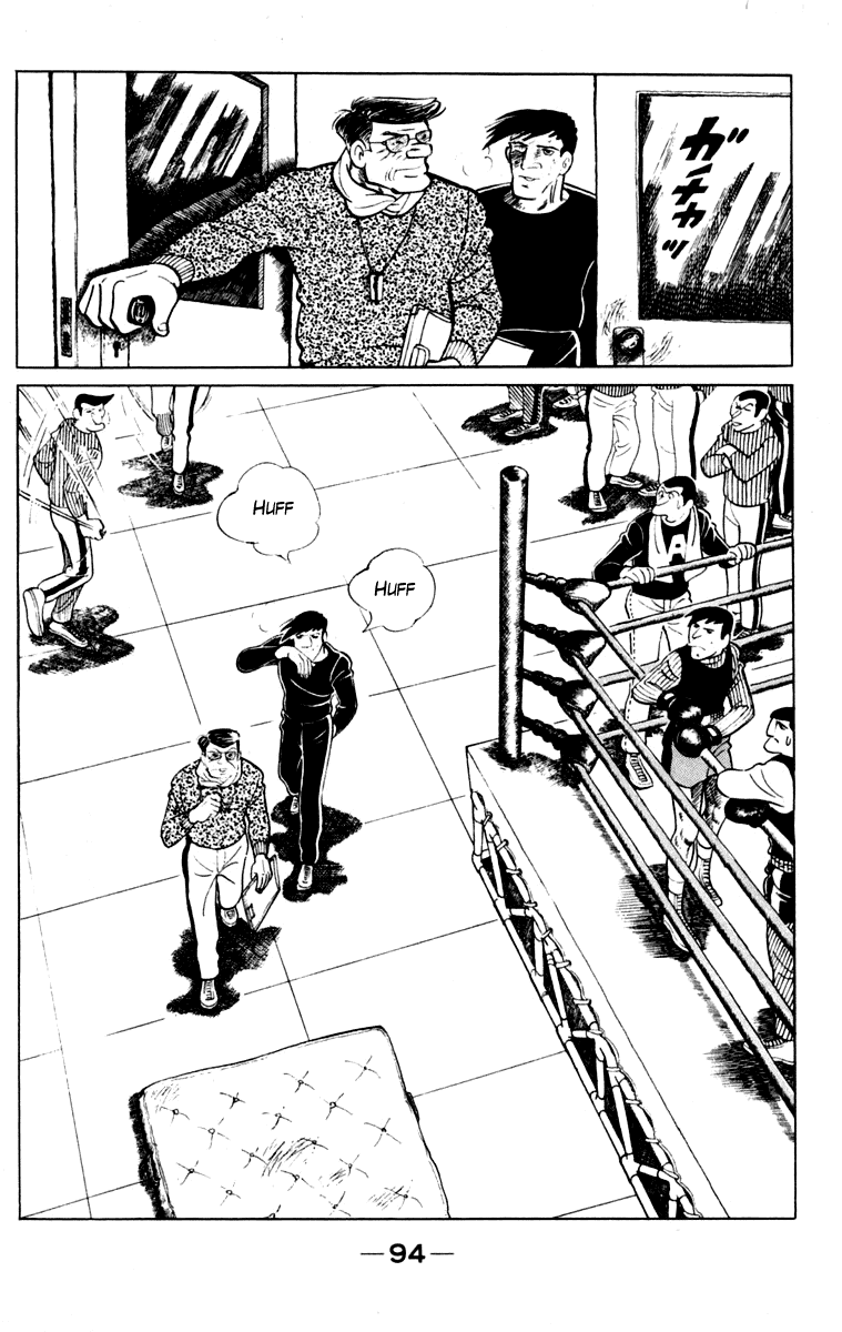 Ashita no Joe Chapter 106 page 91 - Chapter 106: Vol.15