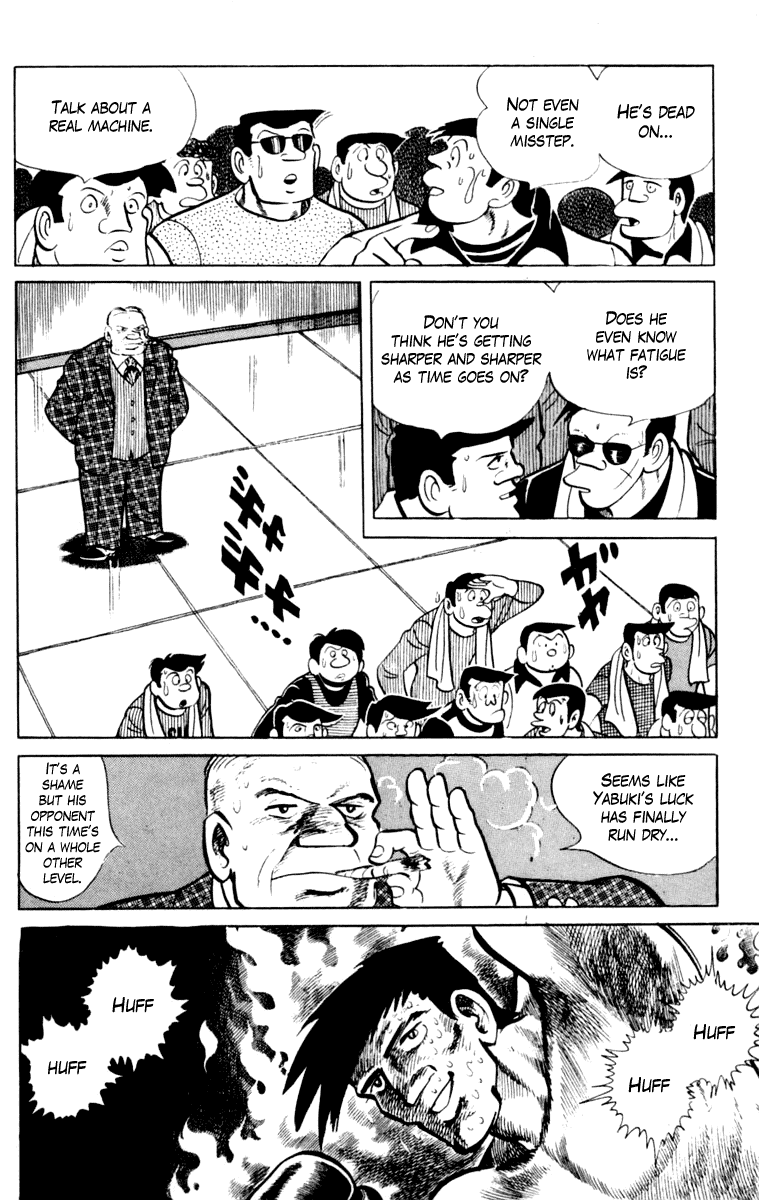 Ashita no Joe Chapter 106 page 97 - Chapter 106: Vol.15