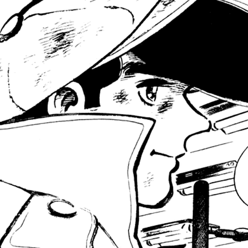 Ashita no Joe Chapter 106: Vol.15 cover