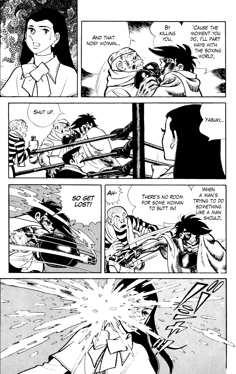 Ashita no Joe Chapter 107 page 101 - Chapter 107: Vol.16