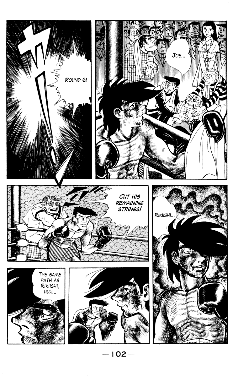 Ashita no Joe Chapter 107 page 103 - Chapter 107: Vol.16