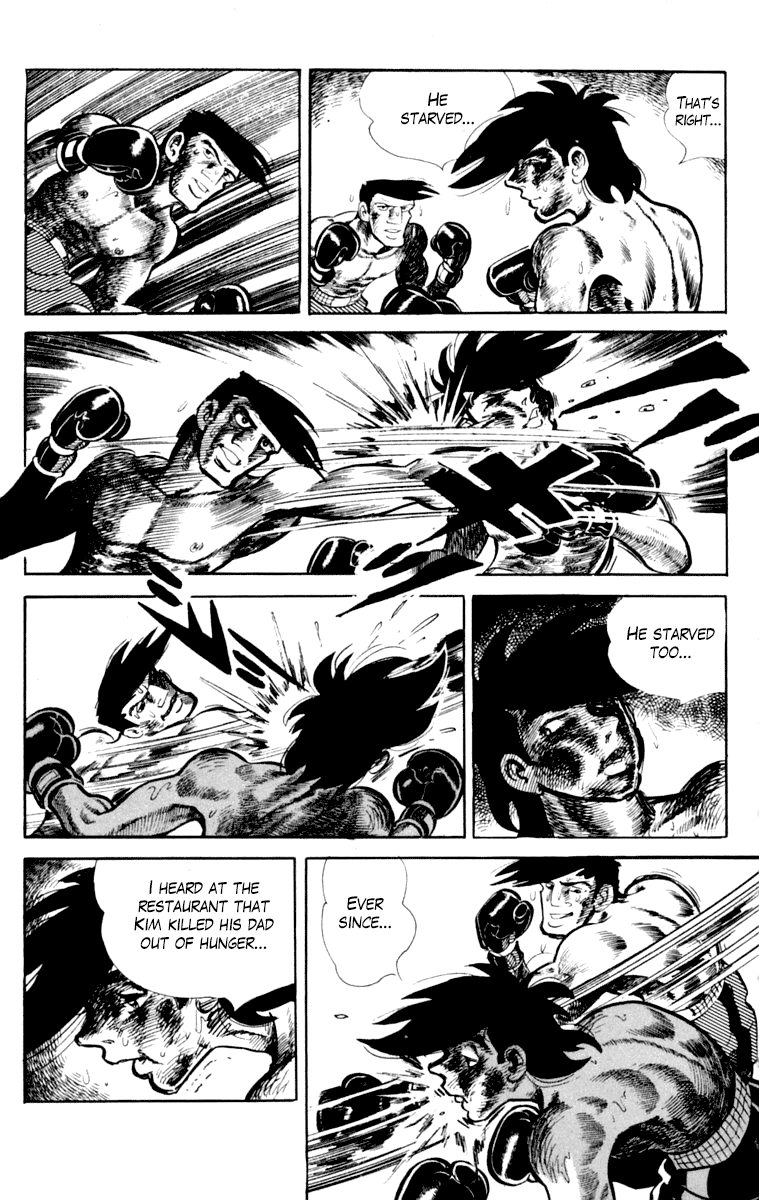 Ashita no Joe Chapter 107 page 104 - Chapter 107: Vol.16