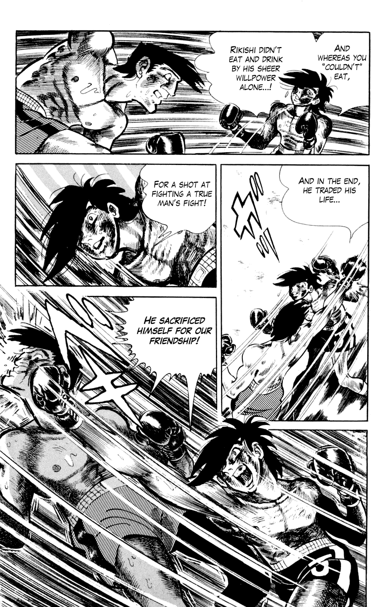 Ashita no Joe Chapter 107 page 107 - Chapter 107: Vol.16
