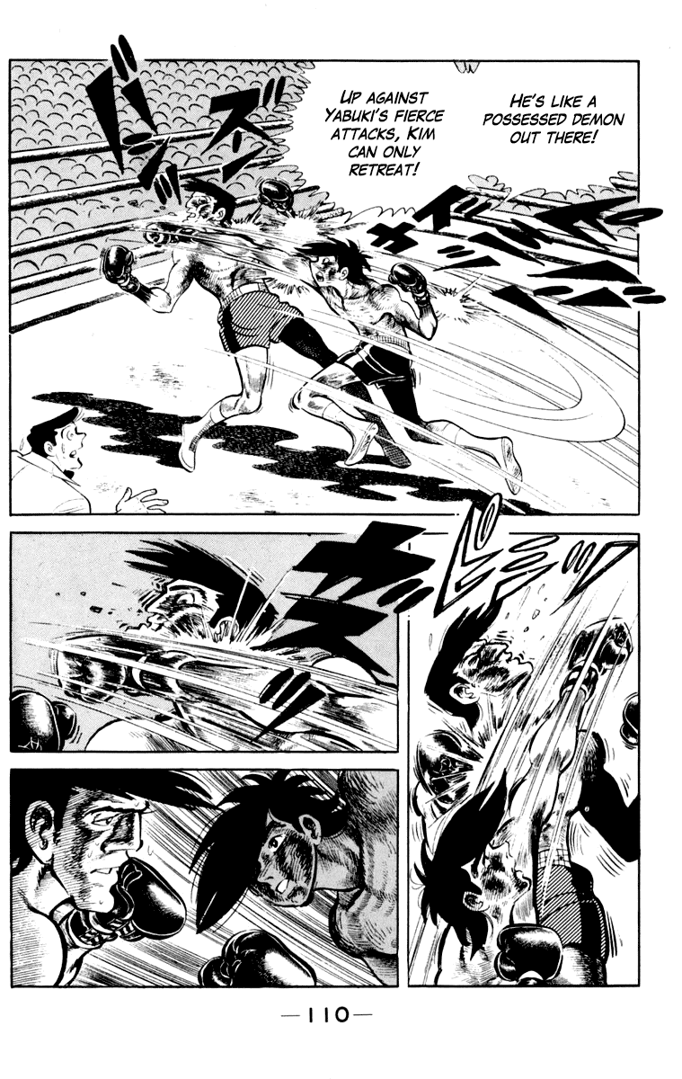 Ashita no Joe Chapter 107 page 111 - Chapter 107: Vol.16