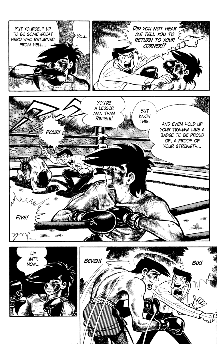 Ashita no Joe Chapter 107 page 114 - Chapter 107: Vol.16