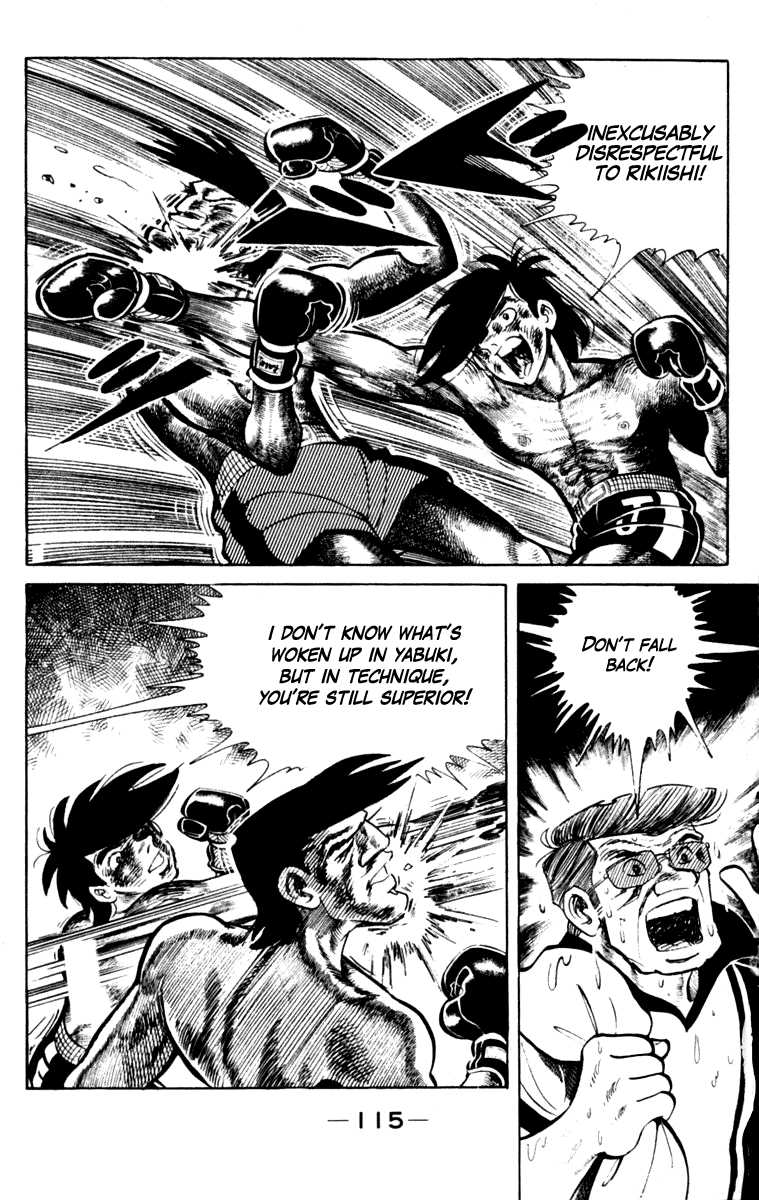 Ashita no Joe Chapter 107 page 116 - Chapter 107: Vol.16