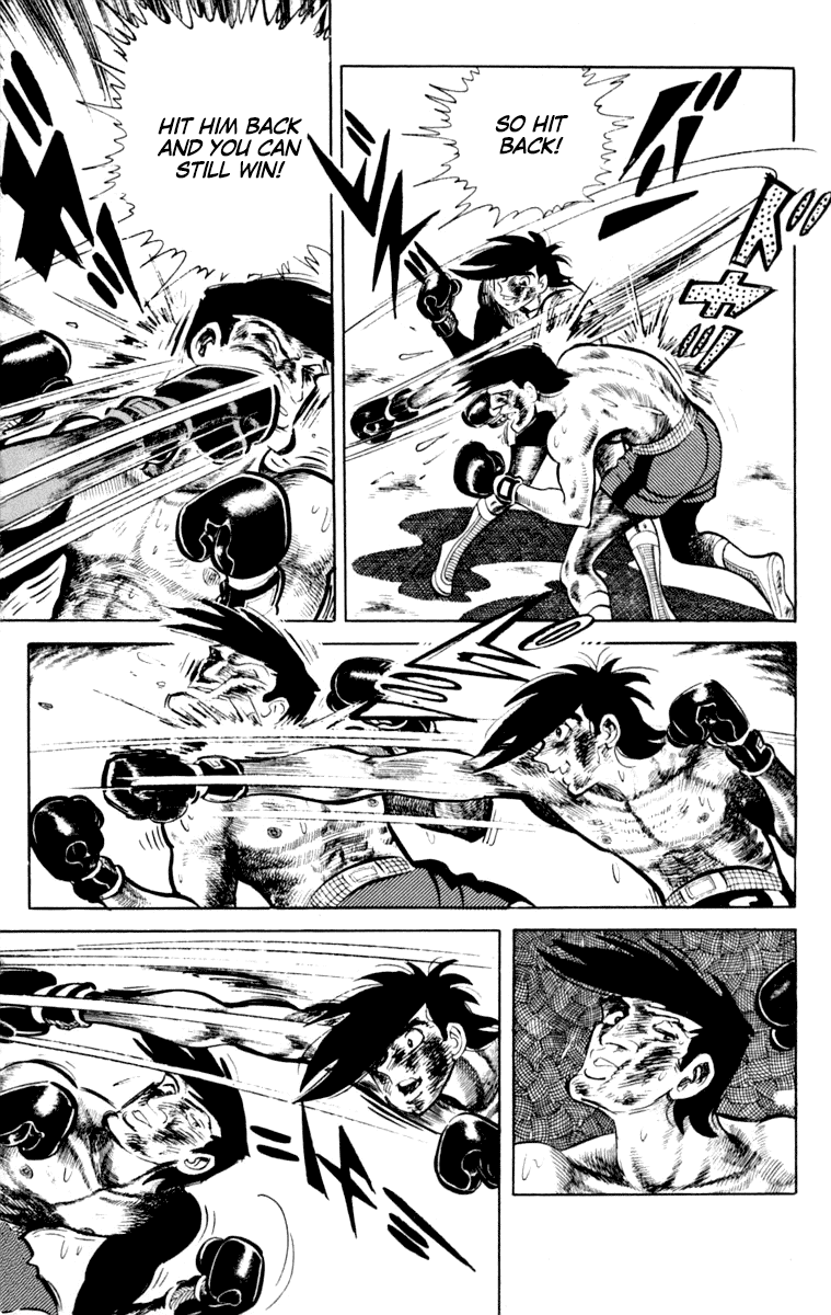 Ashita no Joe Chapter 107 page 117 - Chapter 107: Vol.16