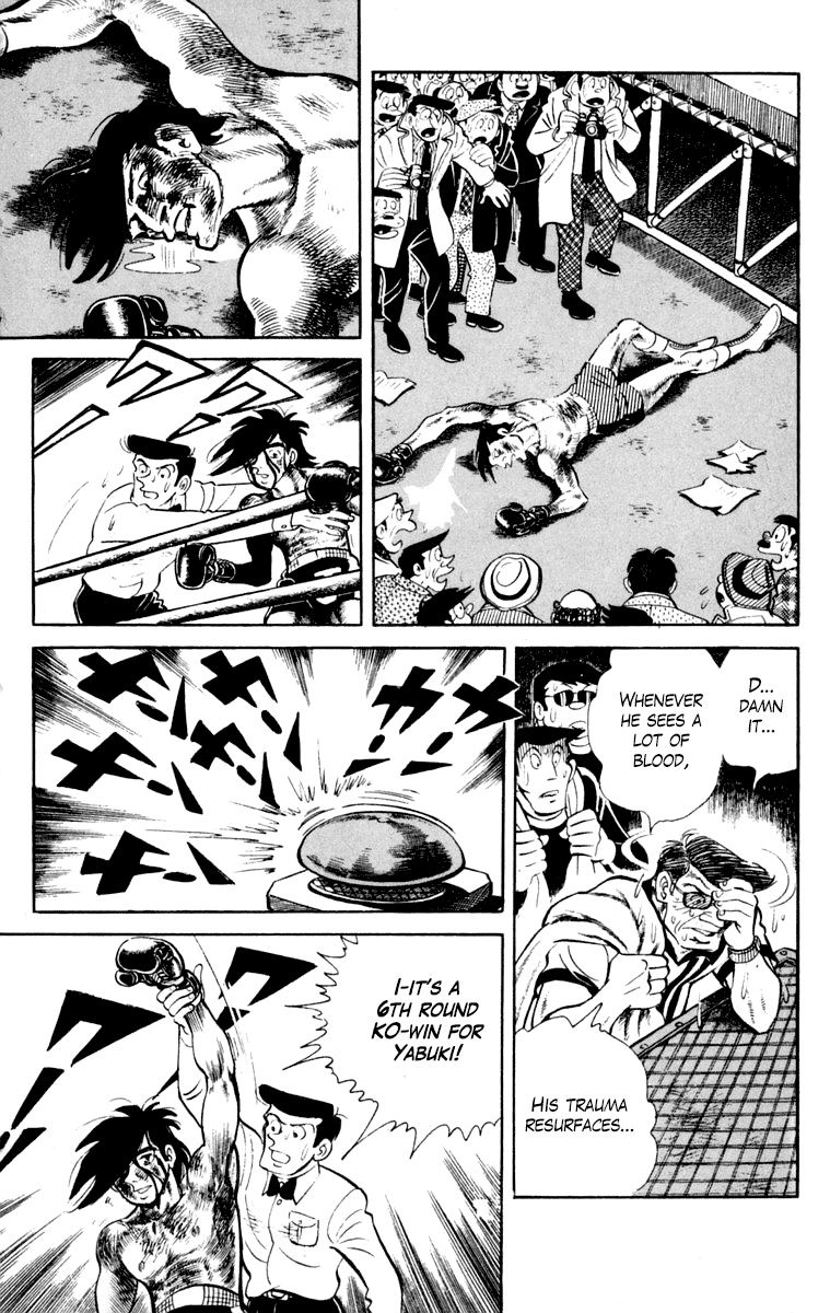 Ashita no Joe Chapter 107 page 123 - Chapter 107: Vol.16