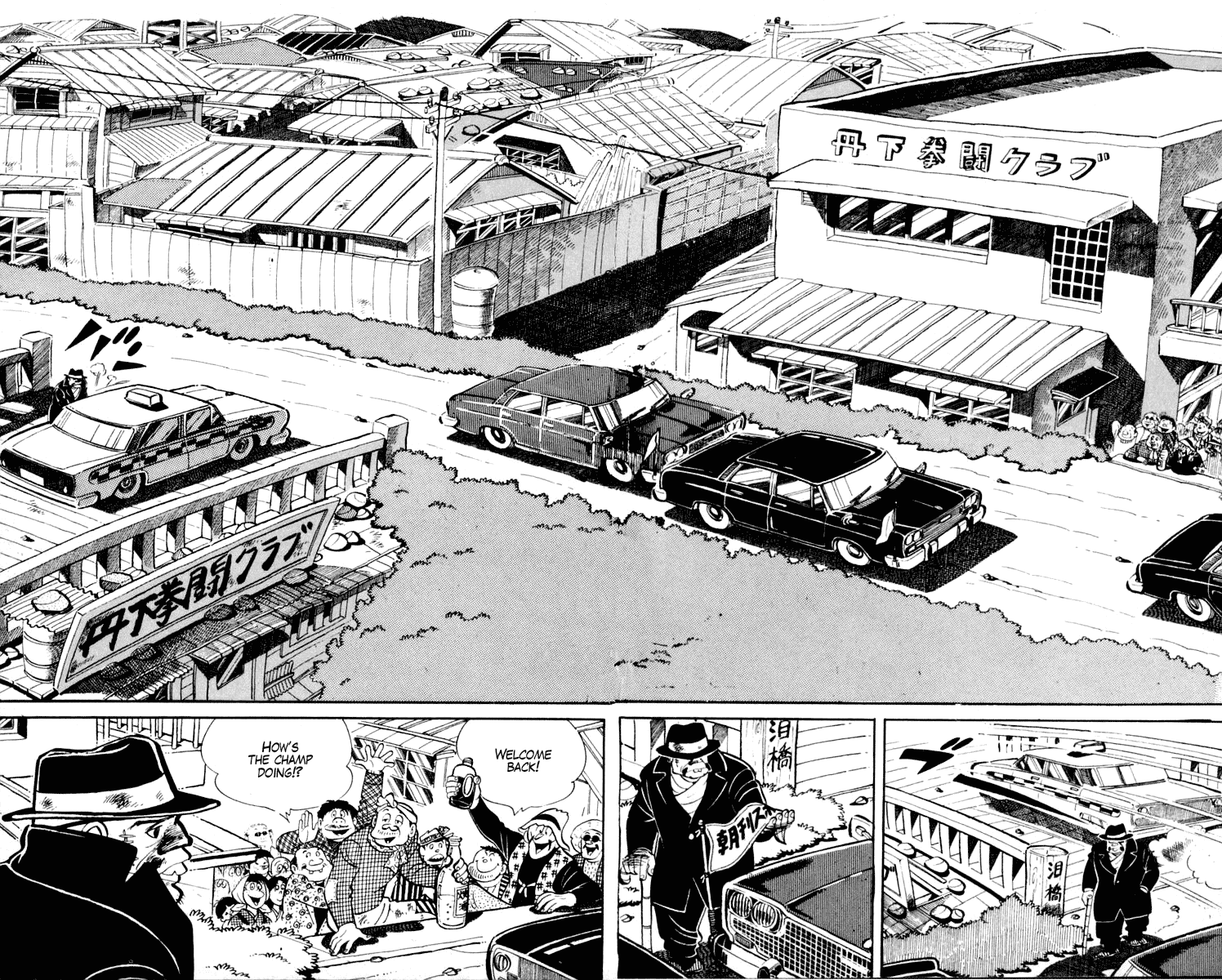 Ashita no Joe Chapter 107 page 127 - Chapter 107: Vol.16