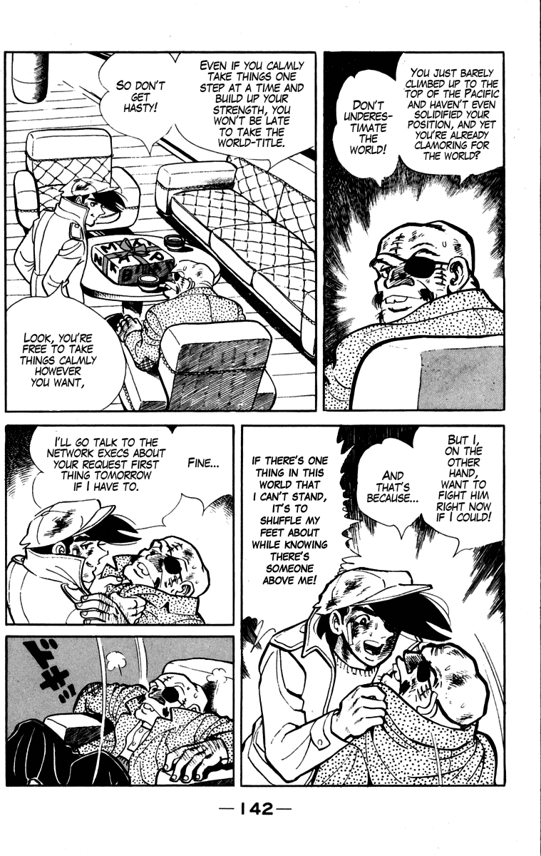 Ashita no Joe Chapter 107 page 142 - Chapter 107: Vol.16