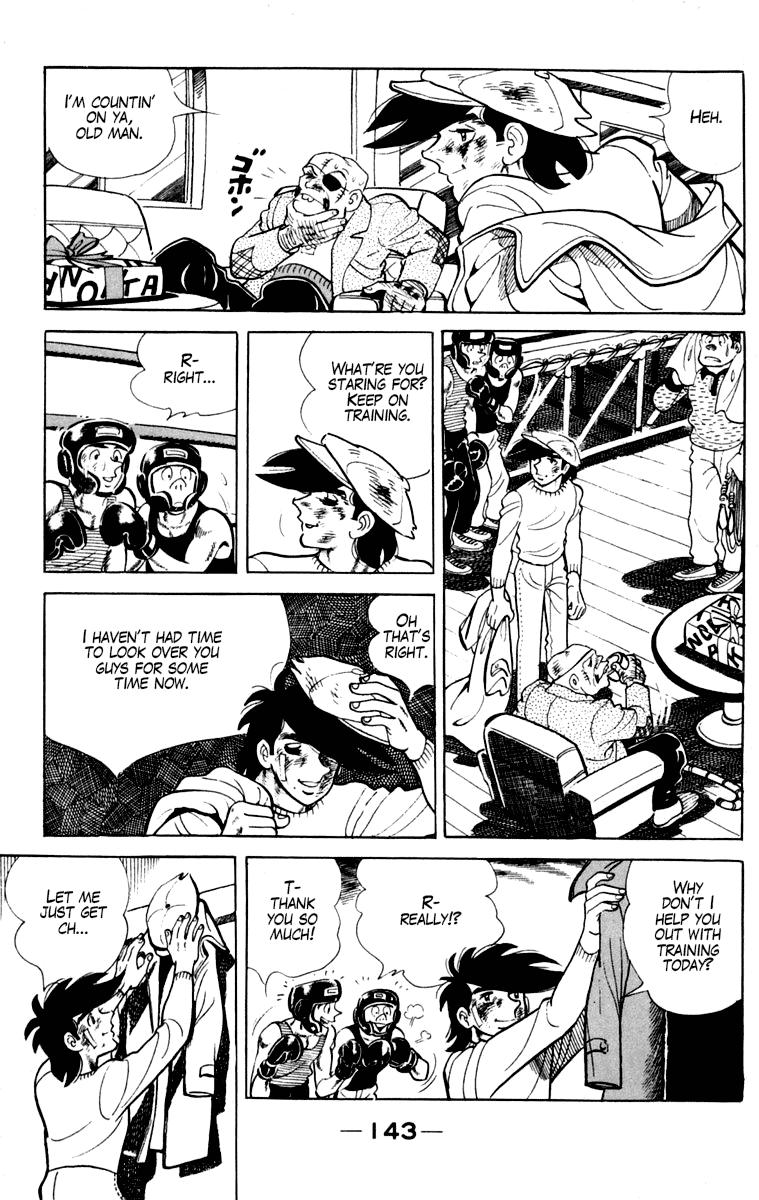Ashita no Joe Chapter 107 page 143 - Chapter 107: Vol.16